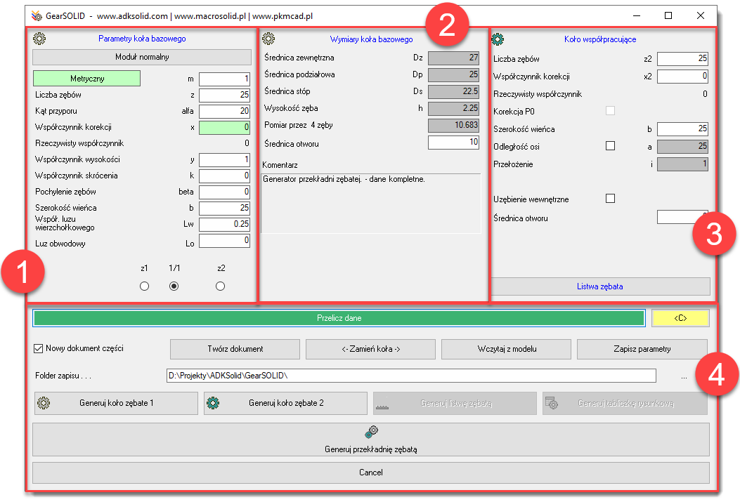 GearSOLID interfejs 5