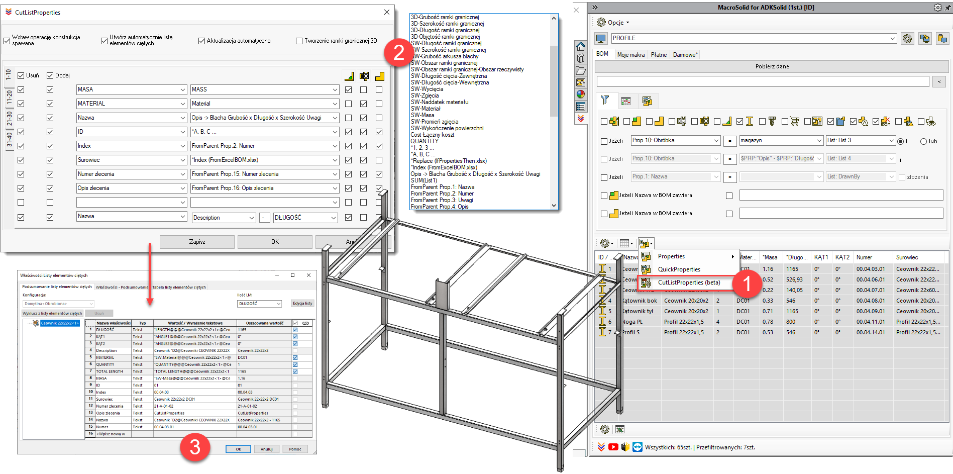 MacroSolid CutListProperties 1